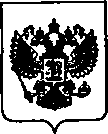 Приказ Росстандарта №1543 от 30.07.2021, https://oei-analitika.ru