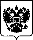 Приказ Росстандарта №1545 от 30.07.2021, https://oei-analitika.ru