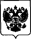 Приказ Росстандарта №1548 от 30.07.2021, https://oei-analitika.ru
