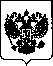 Приказ Росстандарта №1549 от 30.07.2021, https://oei-analitika.ru
