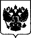 Приказ Росстандарта №1576 от 02.08.2021, https://oei-analitika.ru