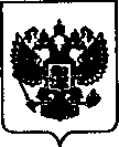 Приказ Росстандарта №1578 от 02.08.2021, https://oei-analitika.ru