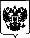 Приказ Росстандарта №1563 от 30.07.2021, https://oei-analitika.ru