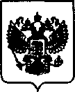Приказ Росстандарта №1592 от 02.08.2021, https://oei-analitika.ru