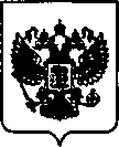 Приказ Росстандарта №1593 от 02.08.2021, https://oei-analitika.ru