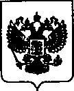 Приказ Росстандарта №1594 от 02.08.2021, https://oei-analitika.ru