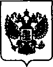 Приказ Росстандарта №1598 от 02.08.2021, https://oei-analitika.ru
