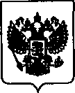 Приказ Росстандарта №1604 от 03.08.2021, https://oei-analitika.ru