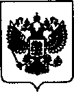 Приказ Росстандарта №1630 от 04.08.2021, https://oei-analitika.ru
