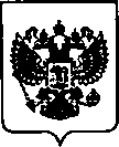 Приказ Росстандарта №1635 от 04.08.2021, https://oei-analitika.ru