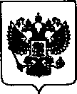 Приказ Росстандарта №1586 от 02.08.2021, https://oei-analitika.ru