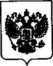 Приказ Росстандарта №1643 от 05.08.2021, https://oei-analitika.ru