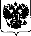 Приказ Росстандарта №1612 от 04.08.2021, https://oei-analitika.ru