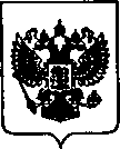 Приказ Росстандарта №1617 от 04.08.2021, https://oei-analitika.ru