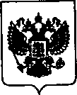 Приказ Росстандарта №1649 от 05.08.2021, https://oei-analitika.ru