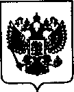 Приказ Росстандарта №1624 от 04.08.2021, https://oei-analitika.ru