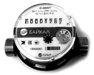 Приказ Росстандарта №1641 от 05.08.2021, https://oei-analitika.ru