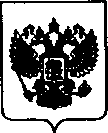 Приказ Росстандарта №1647 от 05.08.2021, https://oei-analitika.ru