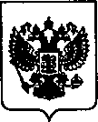 Приказ Росстандарта №1652 от 05.08.2021, https://oei-analitika.ru