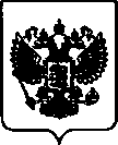 Приказ Росстандарта №1659 от 05.08.2021, https://oei-analitika.ru