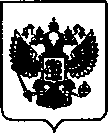Приказ Росстандарта №1698 от 09.08.2021, https://oei-analitika.ru