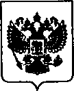 Приказ Росстандарта №1706 от 09.08.2021, https://oei-analitika.ru