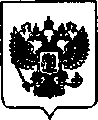Приказ Росстандарта №1671 от 06.08.2021, https://oei-analitika.ru