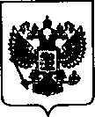 Приказ Росстандарта №1674 от 06.08.2021, https://oei-analitika.ru