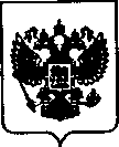 Приказ Росстандарта №1684 от 06.08.2021, https://oei-analitika.ru