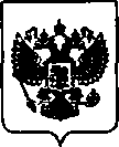 Приказ Росстандарта №1687 от 06.08.2021, https://oei-analitika.ru