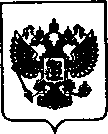 Приказ Росстандарта №1688 от 06.08.2021, https://oei-analitika.ru