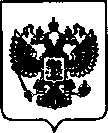 Приказ Росстандарта №1689 от 06.08.2021, https://oei-analitika.ru