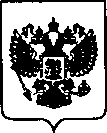 Приказ Росстандарта №1692 от 06.08.2021, https://oei-analitika.ru