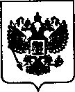 Приказ Росстандарта №1713 от 09.08.2021, https://oei-analitika.ru