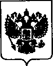 Приказ Росстандарта №1752 от 11.08.2021, https://oei-analitika.ru