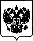 Приказ Росстандарта №1756 от 11.08.2021, https://oei-analitika.ru