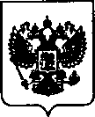 Приказ Росстандарта №1760 от 11.08.2021, https://oei-analitika.ru