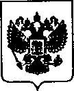 Приказ Росстандарта №1770 от 12.08.2021, https://oei-analitika.ru