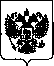 Приказ Росстандарта №1769 от 12.08.2021, https://oei-analitika.ru