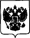 Приказ Росстандарта №1715 от 09.08.2021, https://oei-analitika.ru