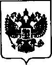 Приказ Росстандарта №1725 от 10.08.2021, https://oei-analitika.ru