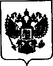 Приказ Росстандарта №1726 от 10.08.2021, https://oei-analitika.ru