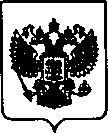 Приказ Росстандарта №1727 от 10.08.2021, https://oei-analitika.ru