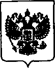 Приказ Росстандарта №1783 от 13.08.2021, https://oei-analitika.ru