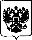 Приказ Росстандарта №1732 от 11.08.2021, https://oei-analitika.ru