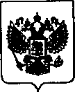 Приказ Росстандарта №1740 от 11.08.2021, https://oei-analitika.ru
