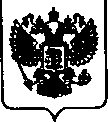 Приказ Росстандарта №1742 от 11.08.2021, https://oei-analitika.ru