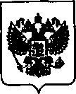 Приказ Росстандарта №1777 от 12.08.2021, https://oei-analitika.ru