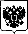 Приказ Росстандарта №1778 от 12.08.2021, https://oei-analitika.ru