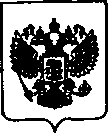 Приказ Росстандарта №1747 от 11.08.2021, https://oei-analitika.ru